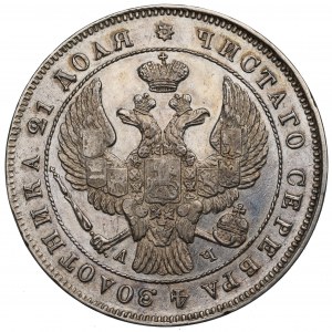 Russland, Nikolaus I., Rubel 1843 АЧ