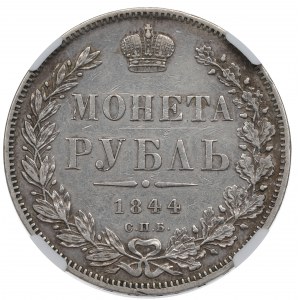 Rusko, Mikuláš I., Rubľ 1844 КБ - NGC AU Podrobnosti