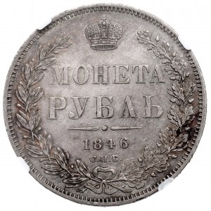 Russland, Nikolaus I., Rubel 1846 ПА - NGC AU55