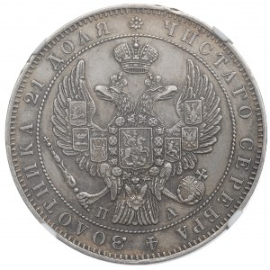 Russia, Nicholas I, Rouble 1846 ПА - NGC AU Details