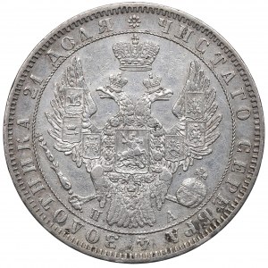 Russia, Nicholas I, Rouble 1849 ПА