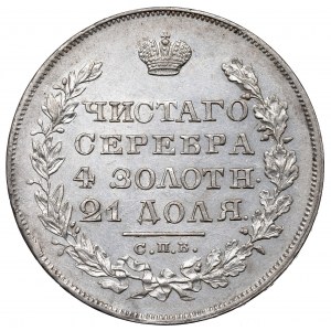 Russland, Nikolaus I., Rubel 1829 НГ