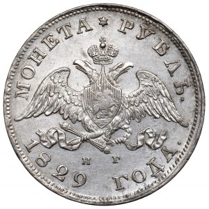 Russland, Nikolaus I., Rubel 1829 НГ