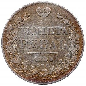 Rusko, Mikuláš I., Rubľ 1844 КБ - rarita zabalená K