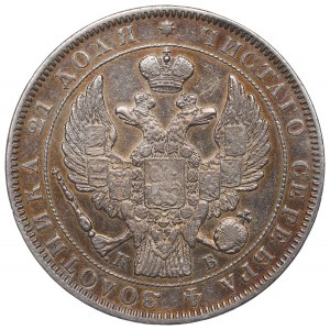 Russland, Nikolaus I., Rubel 1844 КБ - Seltenheit verpackt K