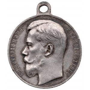 Russia, Nicholas II, Medal for bravery 4th