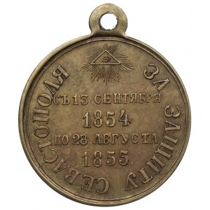 Russia, Nicholas I, Medal for defence of the Sevastopol 1854-55