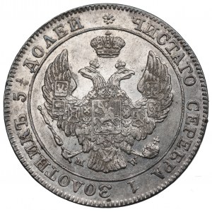 Russische Teilung, Nikolaus I., 25 Kopeken=50 Grosze 1845 MW, Warschau