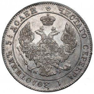 Poland under Russia, Nicholas I, 25 kopecks-50 groschen 1845 MW