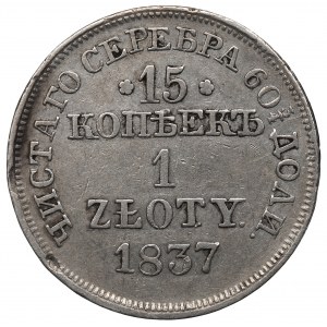 Poland under Russia, Nicholas I, 15 kopecks=1 zloty 1837