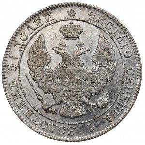 Russische Teilung, Nikolaus I., 25 Kopeken=50 Grosze 1846 MW, Warschau