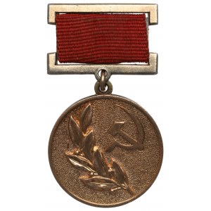 Soviet Union, State Prize Ist class