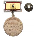 ZSSR, Odznak laureáta štátneho vyznamenania prvého stupňa