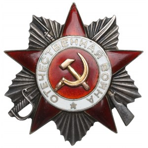 SSSR, Řád vlastenecké války II. třídy - Platinapribor verze II
