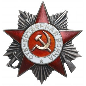 ZSSR, Rad vlasteneckej vojny II. triedy - štvrtá Krasnokamská strana
