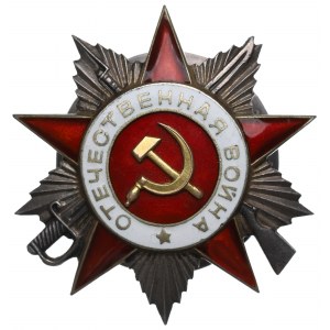 SSSR, Řád vlastenecké války II. třídy - verze II Leningrad