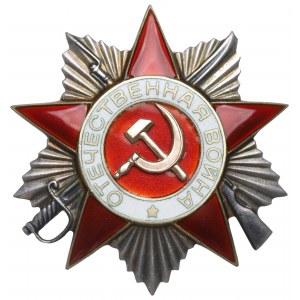 SSSR, Řád Vlastenecké války II. třídy - verze 4 Platinapribor