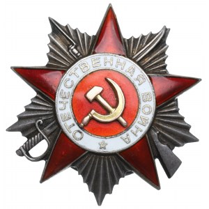 ZSSR, Rad vlasteneckej vojny II. triedy - prvá Krasnokamská strana