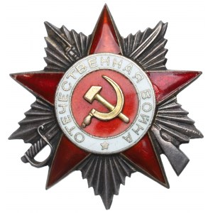 SSSR, Řád Vlastenecké války II. třídy - třetí strana Krasnokamsk