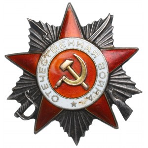 SSSR, Řád Vlastenecké války II. třídy - druhá Krasnokamská strana