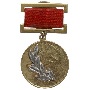 Soviet Union, State Prize 3rd class