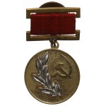 SSSR, Odznak laureáta státního vyznamenání 3. stupně