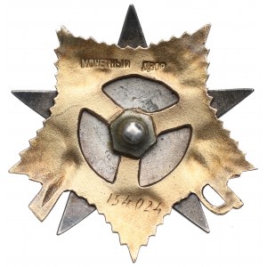 Soviet Union, Order of the Patriotic War I Class Gold