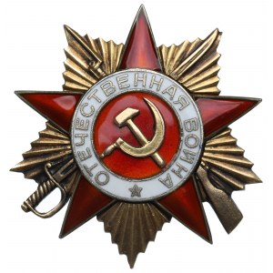 Soviet Union, Order of the Patriotic War I Class Gold