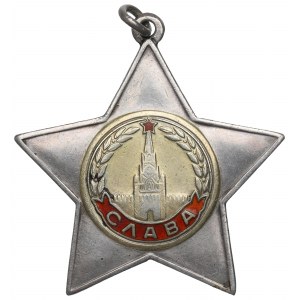 USSR, Order of Fame