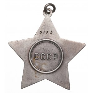 USSR, Order of Fame