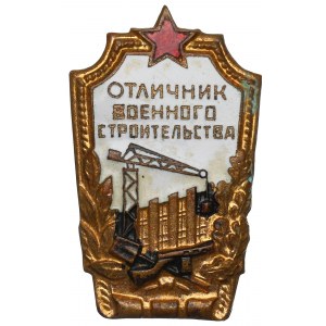ZSRR, Zasłużony dla budownictwa wojskowego