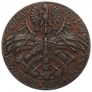 II RP, Medal Powszechna Wystawa Krajowa Poznań 1929