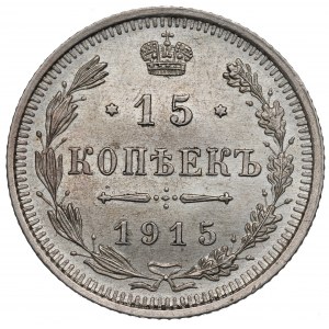 Russland, Nikolaus II., 15 Kopeken 1915