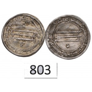 Islam, set dirham