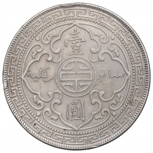 Spojené království, 1 $ 1910 (British Trade Dollar)