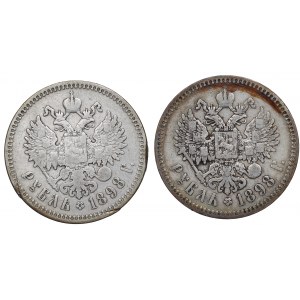 Russia, Nicholas II, Lot of rouble 1898