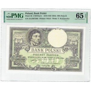 II RP, 500 złotych 1919 S.A.- PMG 65 EPQ