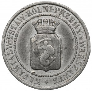 Zabór Rosyjski, Medal Wystawa Rolniczo-Przemysłowa Warszawa 1885