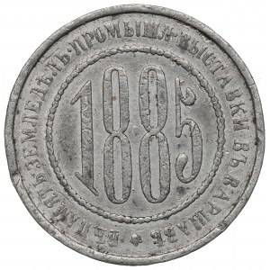 Zabór Rosyjski, Medal Wystawa Rolniczo-Przemysłowa Warszawa 1885