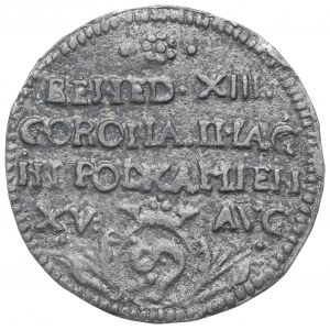 Polska, Medal pamiątka koronacji obrazu Matki Boskiej w Podkamieniu 1727