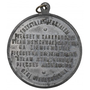 Polska, Medal pamiątka 500 lat obrazu Jasnogórskiego 1882