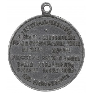 Polska, Medal pamiątka 500 lat obrazu Jasnogórskiego 1882