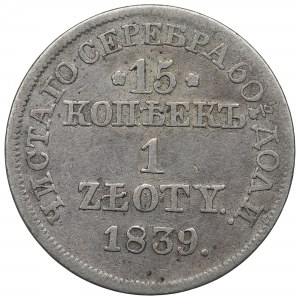Ruské delenie, Mikuláš I., 15 kopejok=1 zlotý 1839