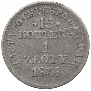 Russia, Nicholas I, 15 kopecks=1 zloty 1838