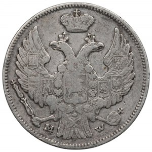 Ruské dělení, Mikuláš I., 15 kopějek=1 zlotý 1838