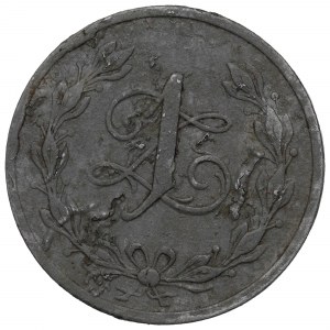 II RP, 1 złoty, 24 baon KOP Sejny - rzadkie