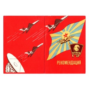 ZSSR, Všeobecné odporúčanie Zväzu komunistickej mládeže pre letectvo