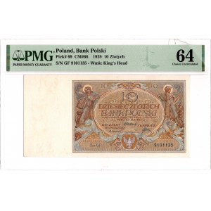 II RP, 10 zl. 1929 GF - PMG 64