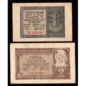 GG, Zestaw banknotów