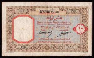 Syria, Banque de Syrie et du Grand-Liban, 10 livres 1939